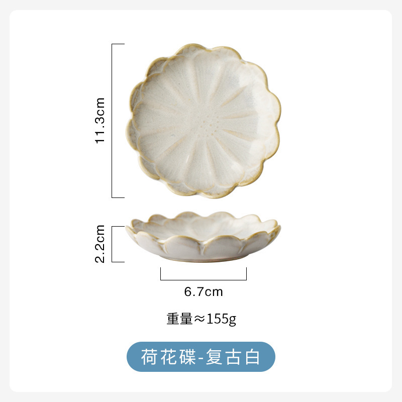 1pc små keramiske tallerkener porcelænsovn glaseret blomst form sauce fad japansk stil pickled dip serveringsfade: H
