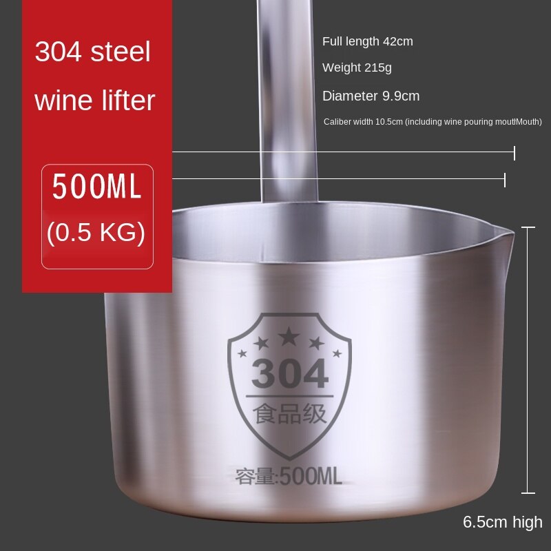 Cuchara elevadora de vino colgante, embudo de aceite de acero inoxidable 304, filtro doméstico de gran calibre pequeño, cantidad de vino: Rosa