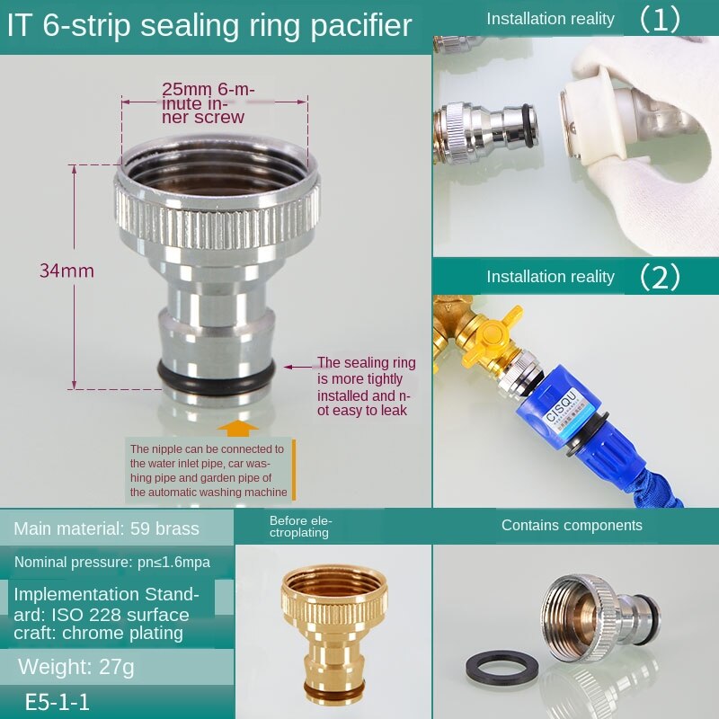 1/2IN 3/4IN Thread Washing Machine Faucet Spout Adapter Water Inlet Nipple Interface Car Wash Connector Basin Vegetable Basin: IT models