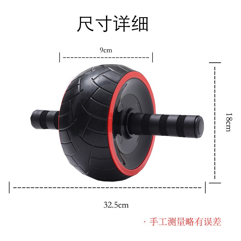 Single Wheel Abdominal Power Wheel Roller Gym Roller Trainer Training Gym Home Fitness Tools Muscle Exercise Equipment home gym