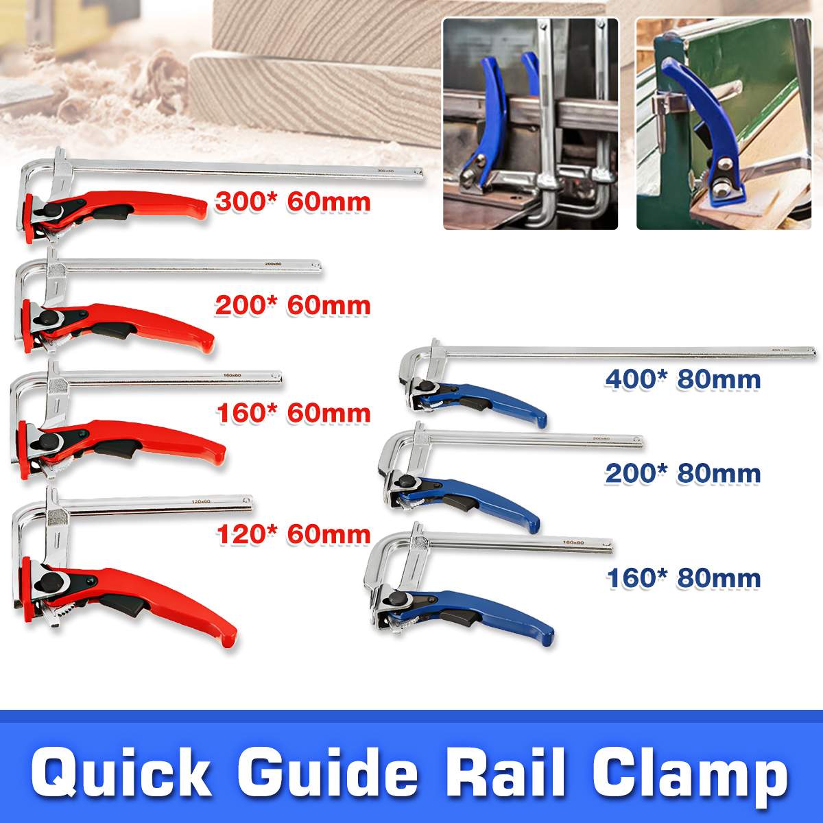 Quick Guide Rail Clamp Carpenter F Clamp Quick Clamping for MFT and Guide Rail System Hand Tool Woodworking DIY