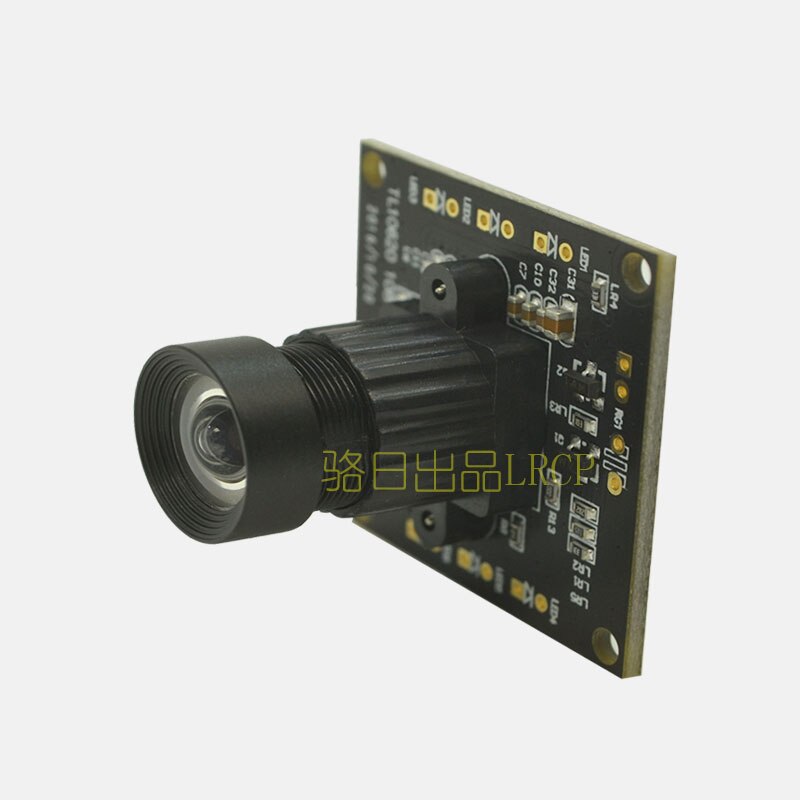 HD Infrared Narrowband Android Industrial Camera 1080P Wide Angle Distortion-free USB Camera PCBA Module
