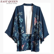 Traditionele japanse kimono dames japanse yukata kimono's dames vesten dames zomer stijl  kk829 y