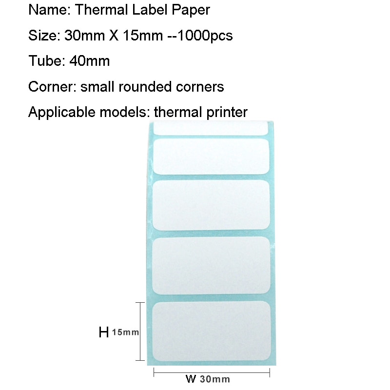 AIBIER Thermal Label barcode Sticker 1Roll 30mm X 15mm-1000 40mm Core Top Thermal Paper Adhesive Stickers Zebra Godex Compatible