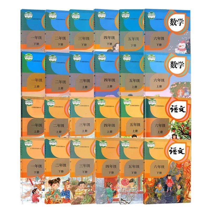 Hanyu Pinyin-24 libros de lectura en chino para niños, libros de matemáticas de 1 a 6 grados, con personajes chinos, Libro Chino Mandarín,