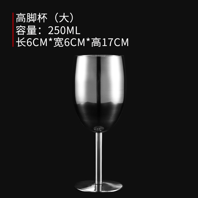 Lampka robić czerwonego wina ze stali nierdzewnej kieliszek robić wina ze stali nierdzewnej odporna na upadek kreatywna pojedyncza warstwa czara piknikowa: czarny