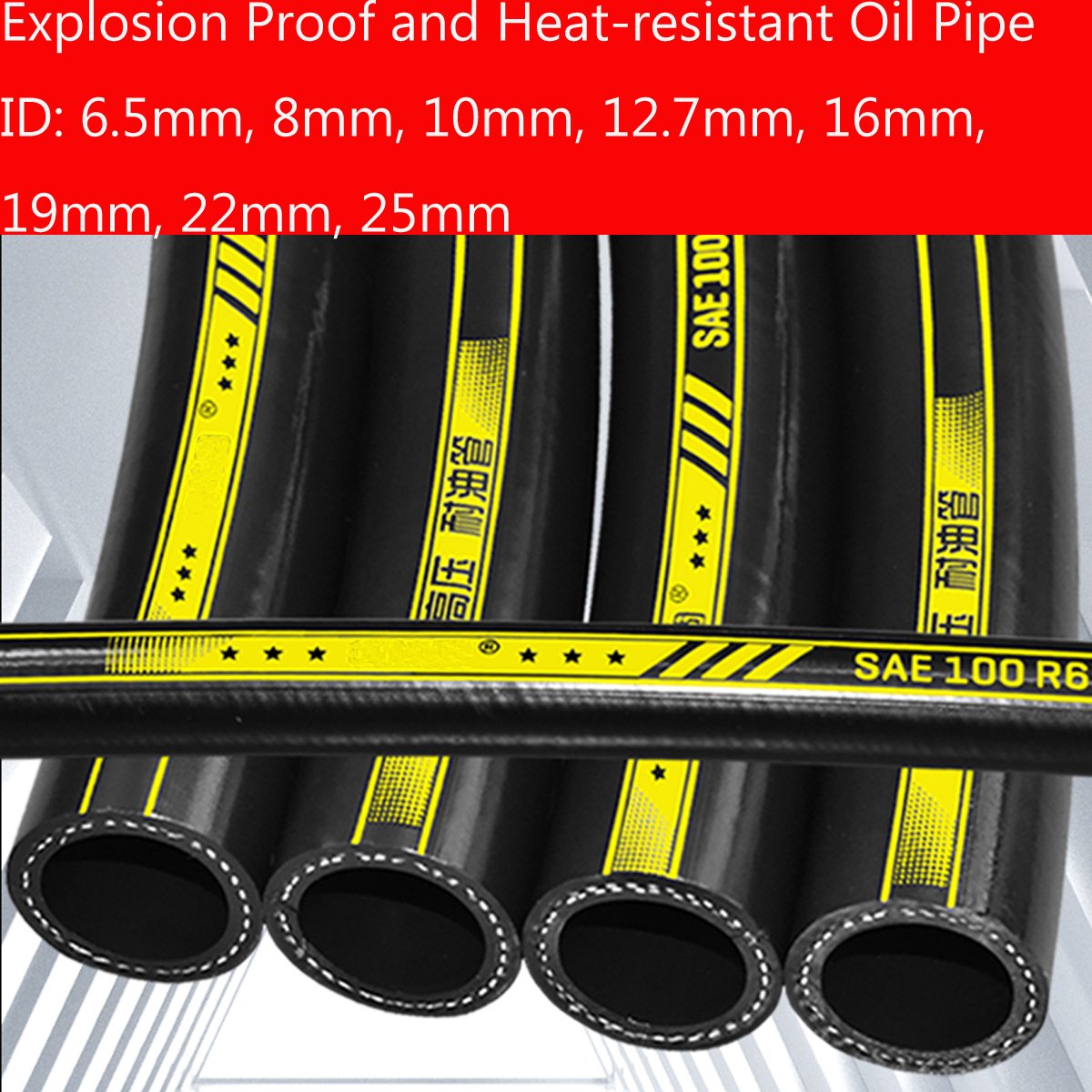 1M High Temperature Resistant Explosion-proof Rubber Hose High-pressure Oil Hose Heat-resistant Steam Water Diesel Gasoline Hose