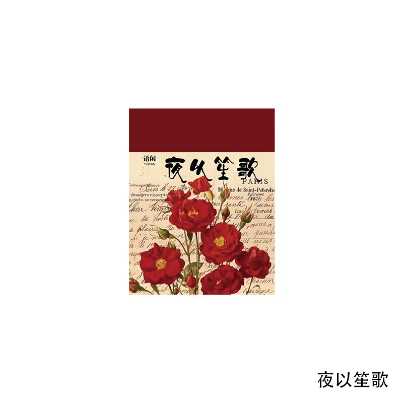 Vintgae Plants Writable mini Craft Card Junk Journal Planner newspaper scenery Clipbook Decoration Paper DIY Scrapbooking Album: D