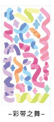 Rosa Bling funkeln Band Herz Aufkleber Album Polaroid Dekorative Party Spitze Rolle Scrapbooking Selbst Klebe DIY Handwerk Aufkleber: C