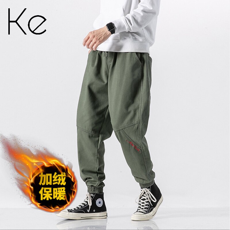 Ke Mannen Broek Sport Plus Fluwelen Verdikking Gewassen Katoen Casual Broek Voor Jonge Mannen Met Borduurwerk: Color 1