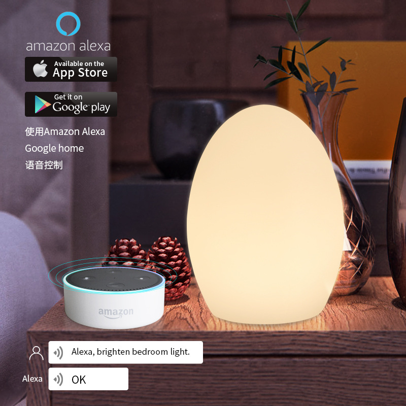 Ellipse Shape WiFi Smart Table Lamp Compatible For Google Home Alexa Voice Control Touch LED Ambient Night Light APP Controlled