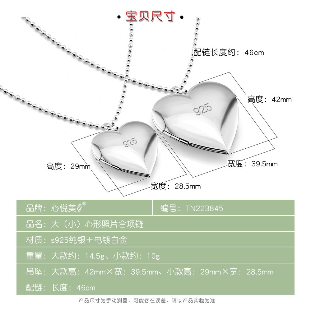 DIY Photo Necklace 100% 925 Sterling Silver Heart Photo Box Pendant Long Bead chain Woman Jewelry gGift