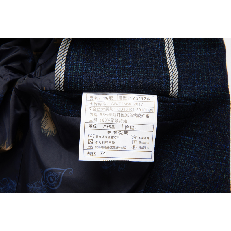 Blazer rayé bicolore pour hommes, veste décontractée, haut de gamme, jeune et d'âge moyen, grand volume, abordable, grande taille,