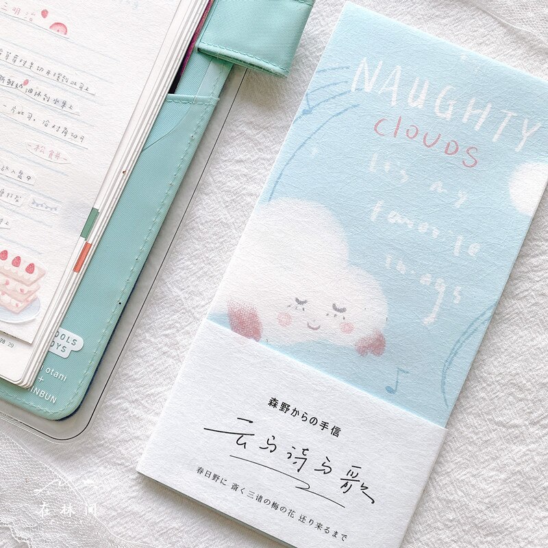 Morino's letter Envelope Letter Paper Set Message Blessing Love Letter Bullet Journaling Accessories Aesthetic Stationery