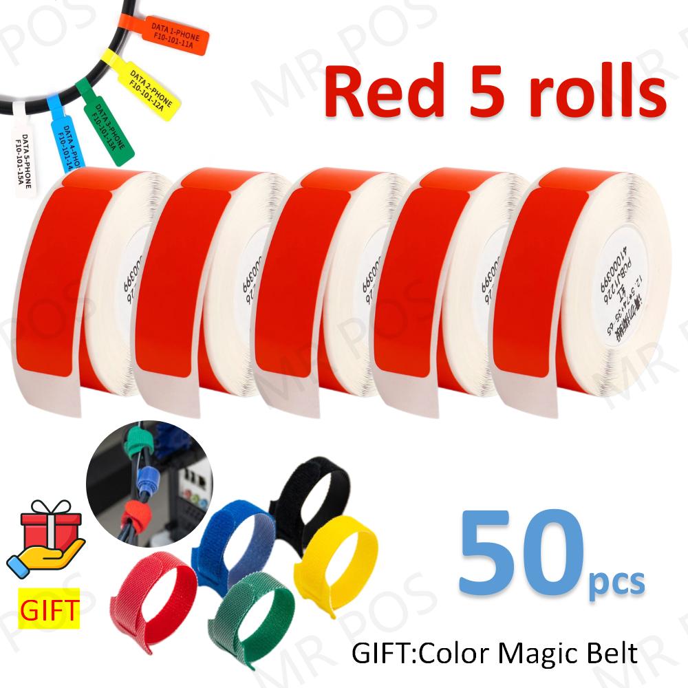 NIIMBOT D11 D110 Labeling Machine Sticker Cable Label Flag Pigtail Network Cable Paper Thermal Printer Ribbon Flexible Tapes: 5 Red Rolls