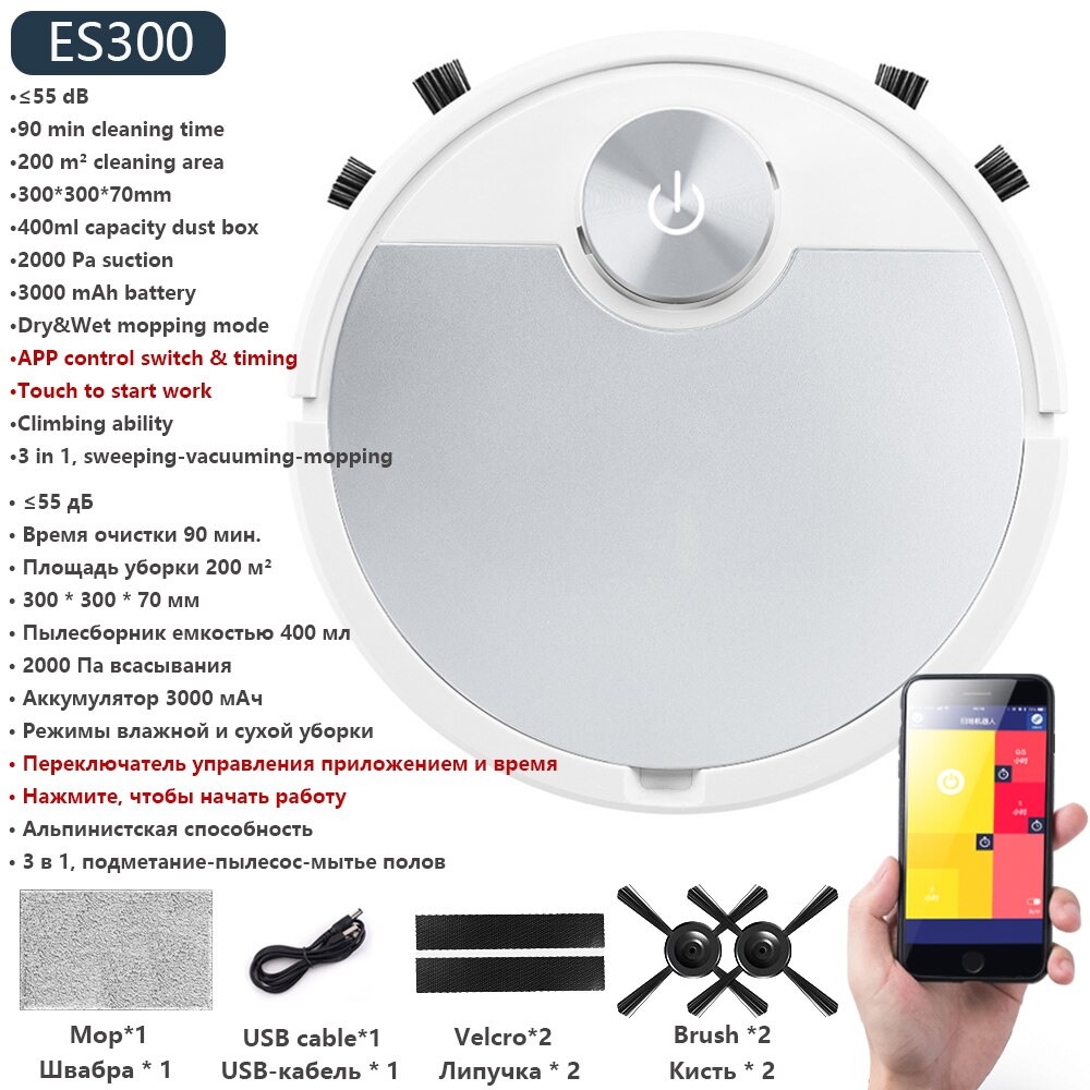 APP Remote control Vacuum Cleaner Robot Xiomi Household Cleaner Robot Rechargeable Dry Wet Mop Sweeping Vacuum Cleaner: 05