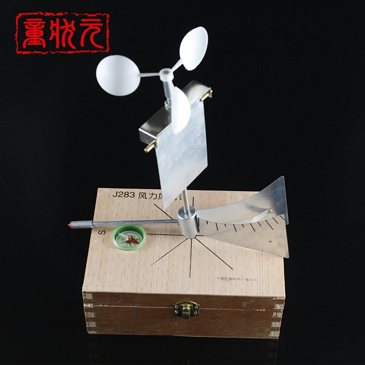 Wind Meter Wind Indicator Primary School Science Laboratory Equipment Geography Teaching Equipment M-1192