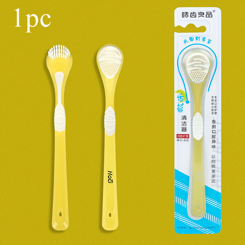 Silicone Tongue Brush Tongue Scraper Oral Hygiene Supplies Double Side Toothbrush Oral Cleaning Tool Fresher Breath Toothbrush: YELLOW