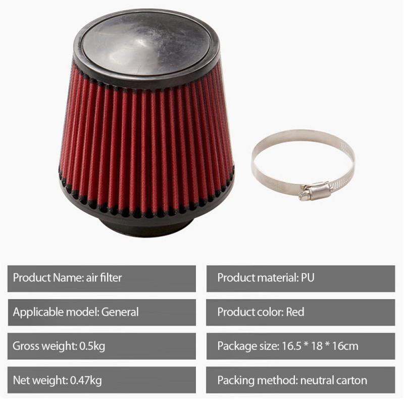 Air Filter 100mm 76mm 3Inch High Flow Car Cold Air Intake Filter Aluminum Induction Induction Hose Pipe Mushroom Head