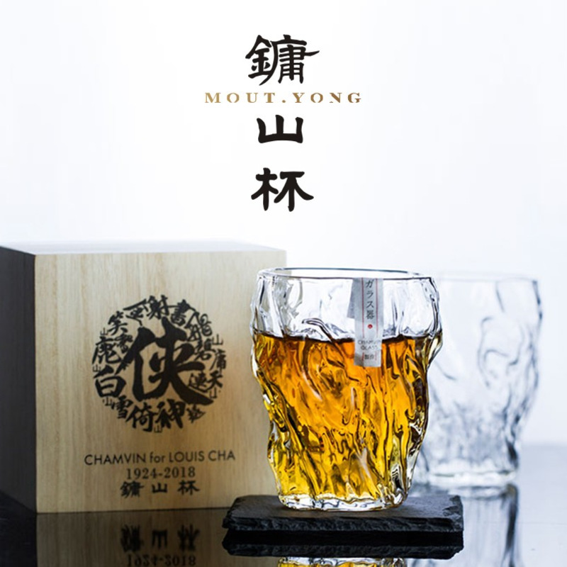 Creatieve Whisky Shot Drinkglas Mout Yong Wijn Whisky Glazen Cups Loodvrij Glas Verre Cocktail Drinkware Box 290 Ml