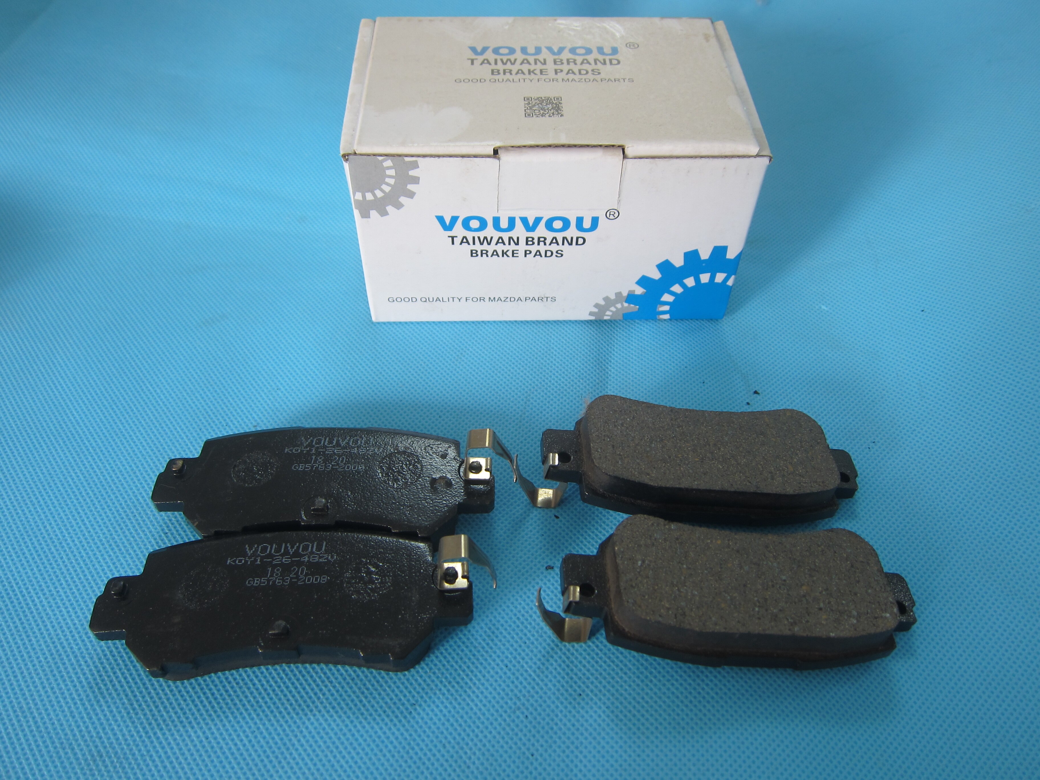 car accessories brake system rear brake pad for Mazda CX5 not for the EPB（Electrical Park Brake)