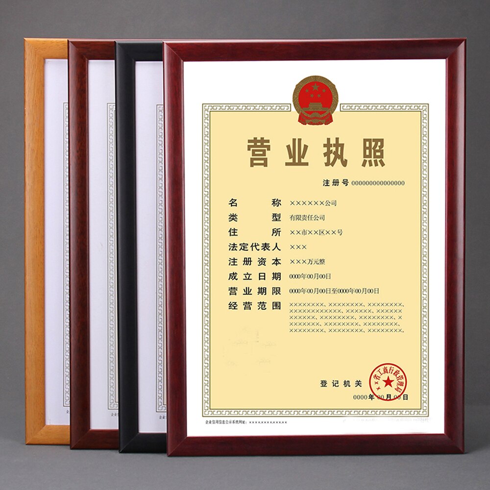 Wall Mounted & Countertop Solid Wood Wooden Certficate Frames for Diploma,Certificate,Picture and Poster WP006