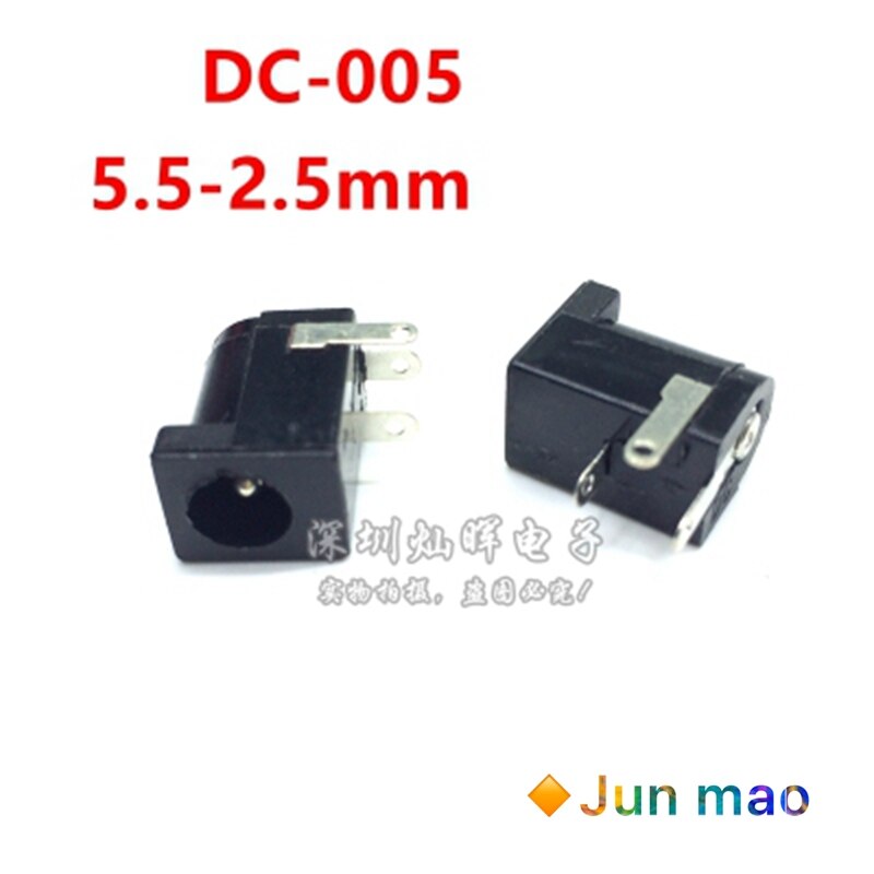 10pcs male and female DC Power plug 5.5*2.1MM 5.5*2.5MM 3.5*1.35MM 5.5*2.1 Jack Adapter Connector Plug Golden DC-022B DC-025M: DC-005 5.5-2.5mm
