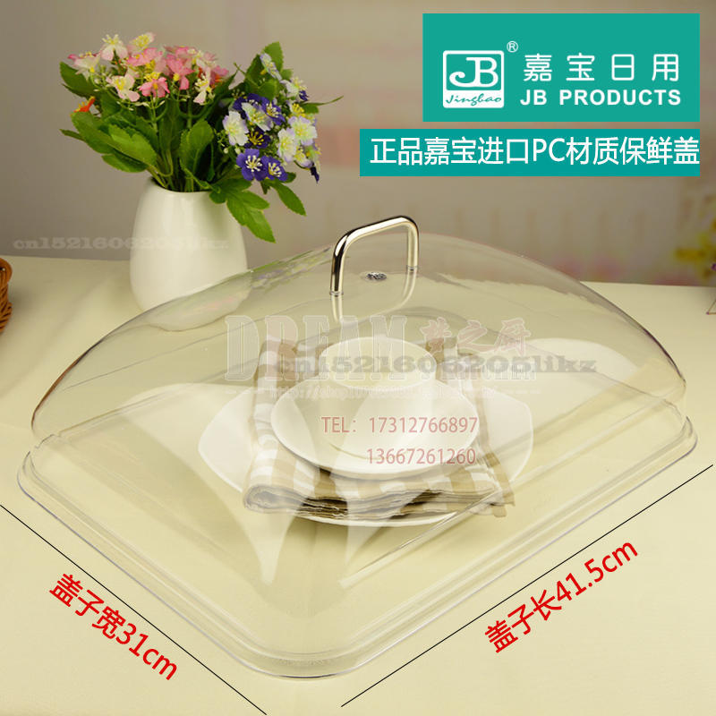 European rattan dessert tray with lid plastic food display tray bread basket cake dessert basket cover food tasting tray