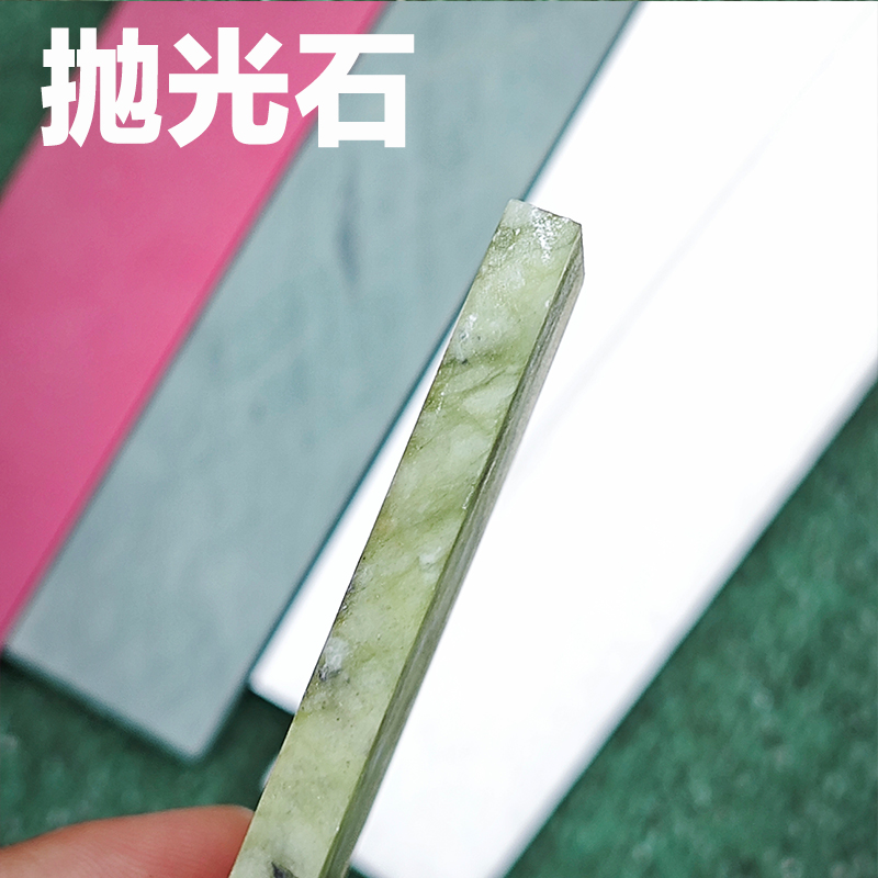 Knife Polishing Sharpener Sharpening Stone Leather Honing Strop Compound Grinding Knife Paste Polishing Paste Sharpening Tool