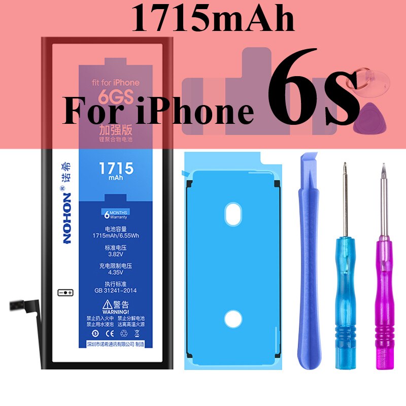 Nohon Batterie Für Apple iPhone 5S 5C 6 6s 7 8 Plus 6P 6sP 7P 8 P Li-polymer Batterien + Werkzeuge Für Apple iPhone 5S 5C 6 6s 7 8 Plus: For iPhone6s 1715mAh