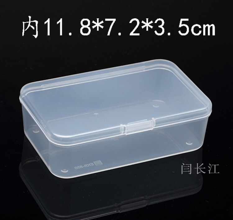 Plastic Rectangular Plastic Box Small Box Hardware Parts Box Digital Products Accessories With Cover 550
