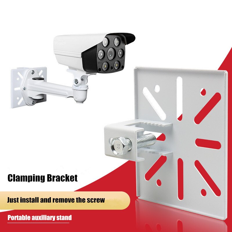 OwlCat Outdoor CCTV Camera stand 2CM Thickness Aluminum Drilling-free Steel structure plate auxiliary bracket