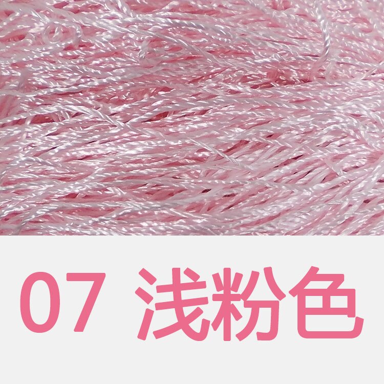 5pcs/lot Ice silk thread 200g Summer knit yarn for crochet Thin tippet line Smooth soft curtaining knitting thread ZL4: 07 light pink