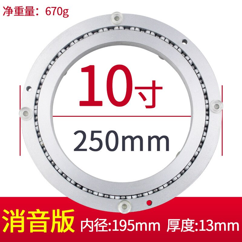 Slewing Ring Turntable Plate Table Smooth Swivel Plate Rotating Table Aluminium Alloy Rotating Bearing lazy Susan bearings