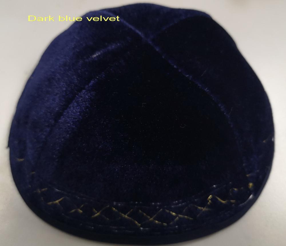 JEWISH KIPPAH KIPA YARMULKES SKULL CAP VELVET EMBROIDERED KIPPOT: Model 3 Dark blue