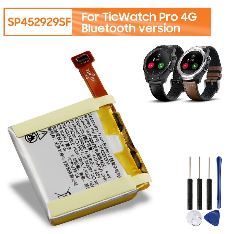 Batteria di ricambio originale SP452929SF per Ticwatch pro 4G /Bluetooth versione TicWatch S2 batteria per orologio con strumento gratuito