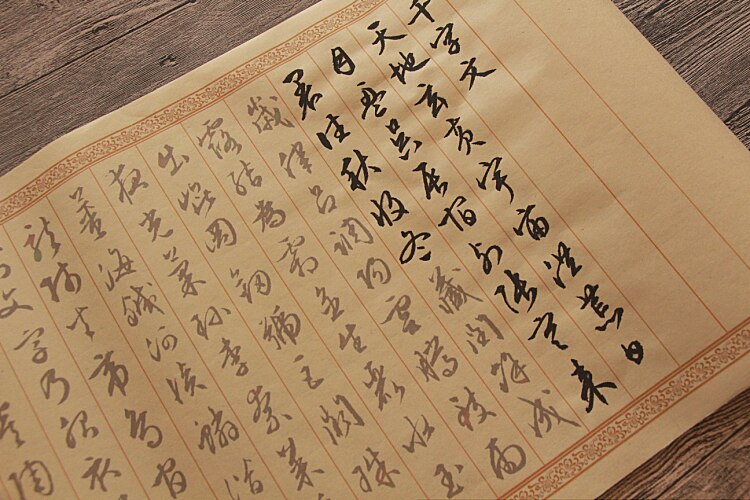 Facsimile Xuan Papier Voor Chinese Kalligrafie, Tr... – Grandado