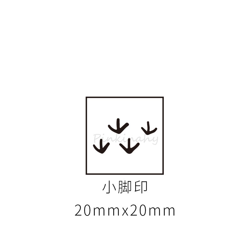 1 Set Basic shapes Dots Triangle stamp DIY wooden rubber stamps for scrapbooking stationery scrapbooking standard stamp: 2