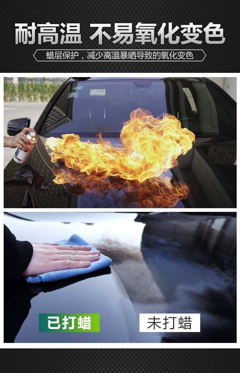 Kit de cire de voiture noire | Cire dure, soins de peinture pour voiture, cire à polir 180g, , éponge et serviette en cire gratuite
