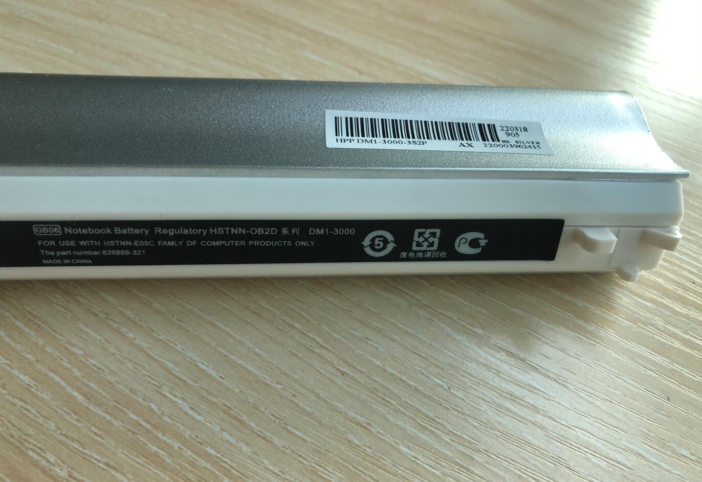 Batterie argentée pour HP pavillon dm1 3000/3105 m/3115 m DM1Z-3200 GB06 HSTNN-OB2D HSTNN-YB2D HSTNN-LB2G OB2D YB2D DM1-3000 DM1 3000