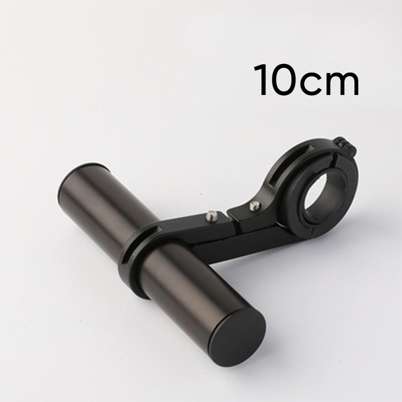 10/20/30cm Bicycle Handlebar Extended Bracket MTB Headlight Mount Extented Bar Road Mountain Bike Handlebar Extender Rack Parts: black