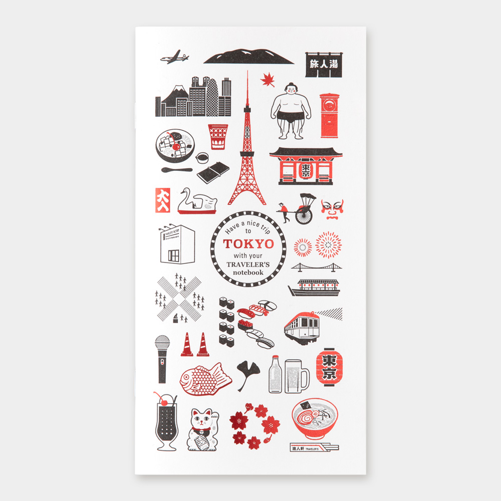 Travelers fabbrica TFA tokyo Taccuino da viaggio in edizione limitata – Diario elegante per gli appassionati di avventure, scrittura fluida: Giallo