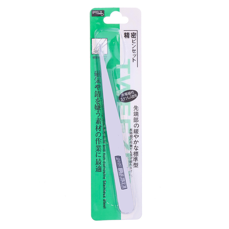 1Pcs Anti-statische Präzision Pinzette Wartung Werkzeuge Für DIY Schmuck Machen Hand Clip Pinzas Pincet Edelstahl ESD pinzette: WHITE