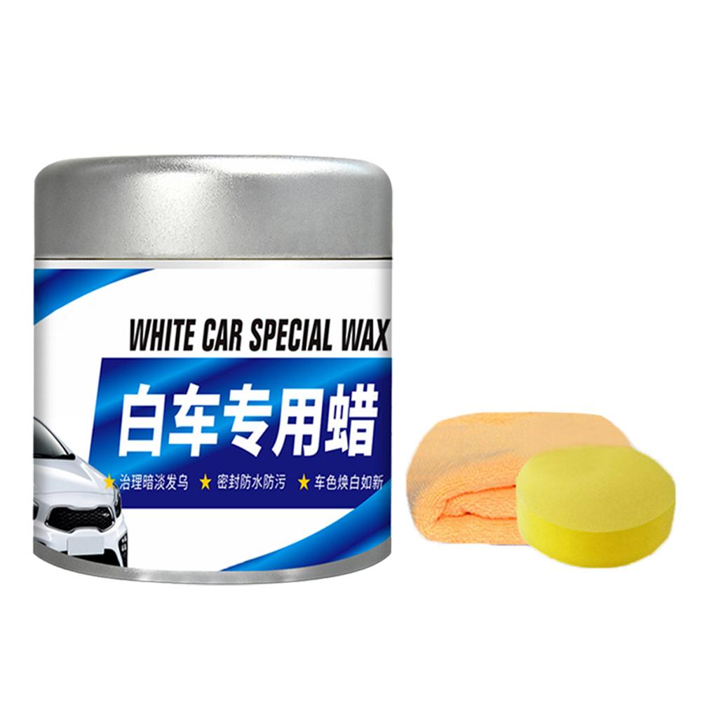 White Car Special Wax Anti-oxidation Paint Polish Maintenance Wax Car Wash Wax Auto Polish Maintenance Wax: Default Title