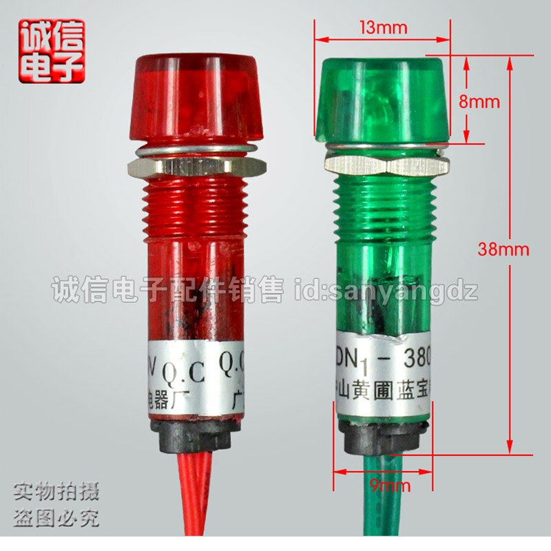 380V water heater indicator water heater indicator red green general 220V
