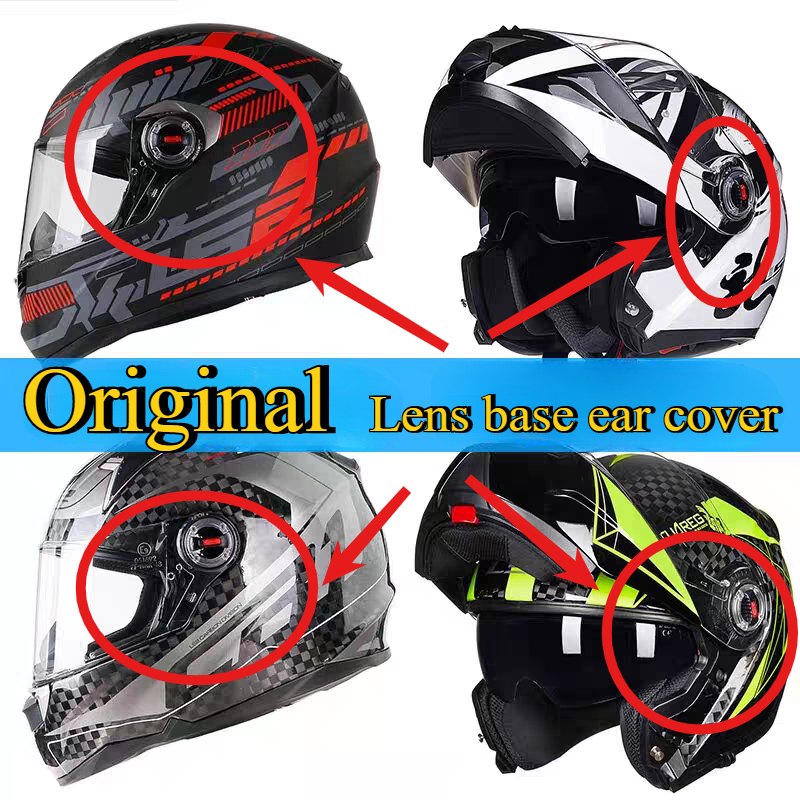 Acessórios para capacete LS2 Base de lente Capa de ouvido FF300 396 358 385 370 386\ 394\ 387\ 569