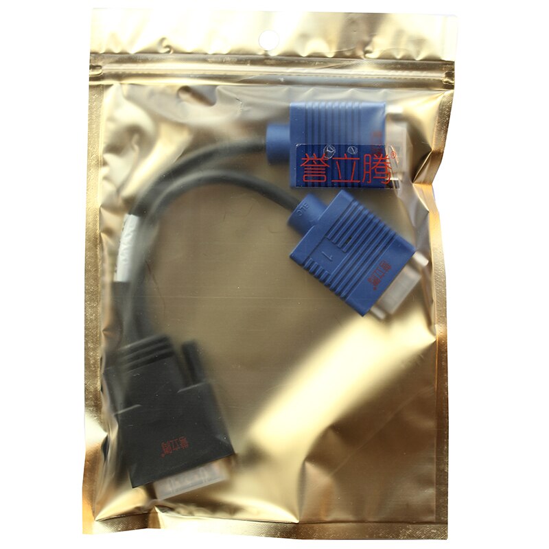 59 pin male DVI to 2 VGA female DMS-59 to Dual VGA video cable 20CM