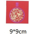 10Pcs Chinese Stijl Rode Envelop Senior Bruiloft Rode Envelop Creatieve Hongbao Rode Envelop Rode Zak Bruiloft Zegen Pakket: H