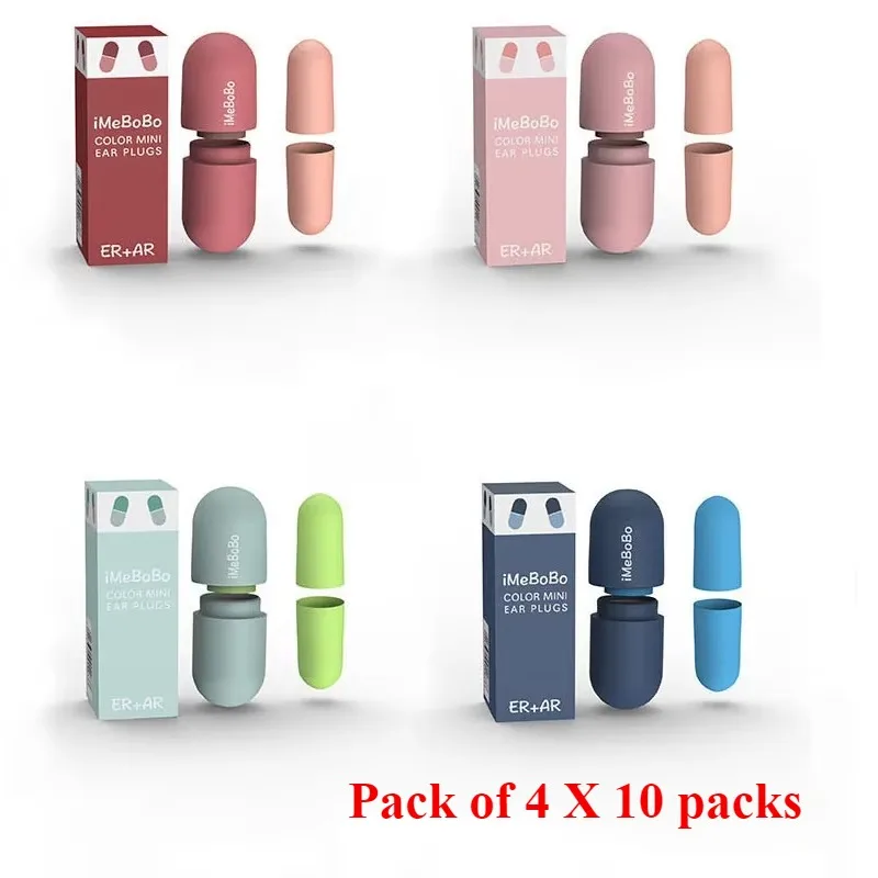 Soundproof Sleeping Ear Plugs Earplugs For Sleep Special Mute Soft Slow Rebound Student Anti-Noise Protection Anti Ronco Earplug: BROWN