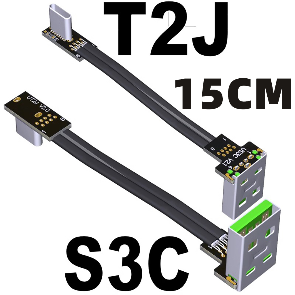 Usb 2.0 typ a till typ a förlängningskabel hane hona usb 2.0 förlängare typ-c anslutningssladd 90 ° vinklad strömförsörjningskabel datakabel: Brun / 0.8m